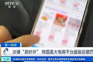 188金宝搏用的什么牌截图0